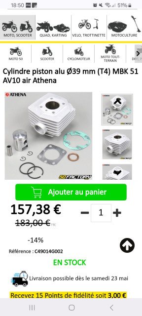 Athena 39 t4